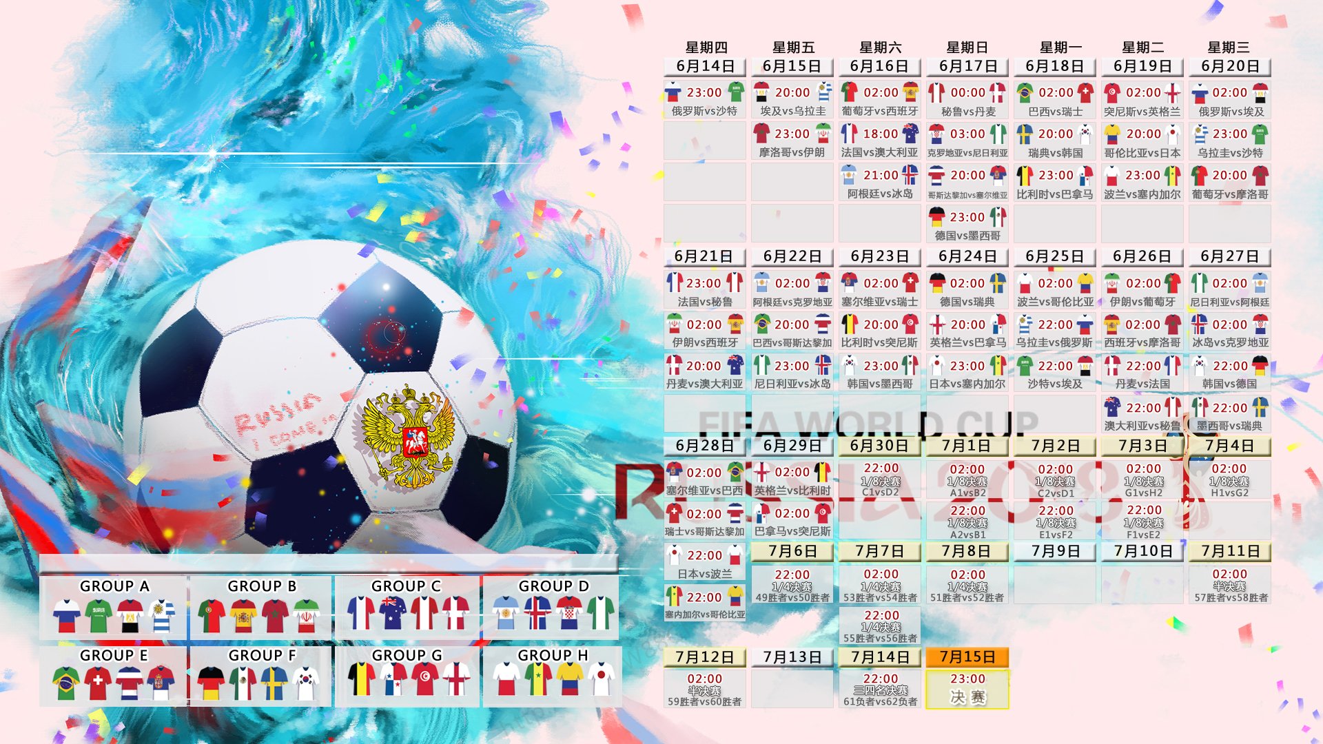 VALORANT 新地图赛场首现 选手适应成关键，valorant比赛规则